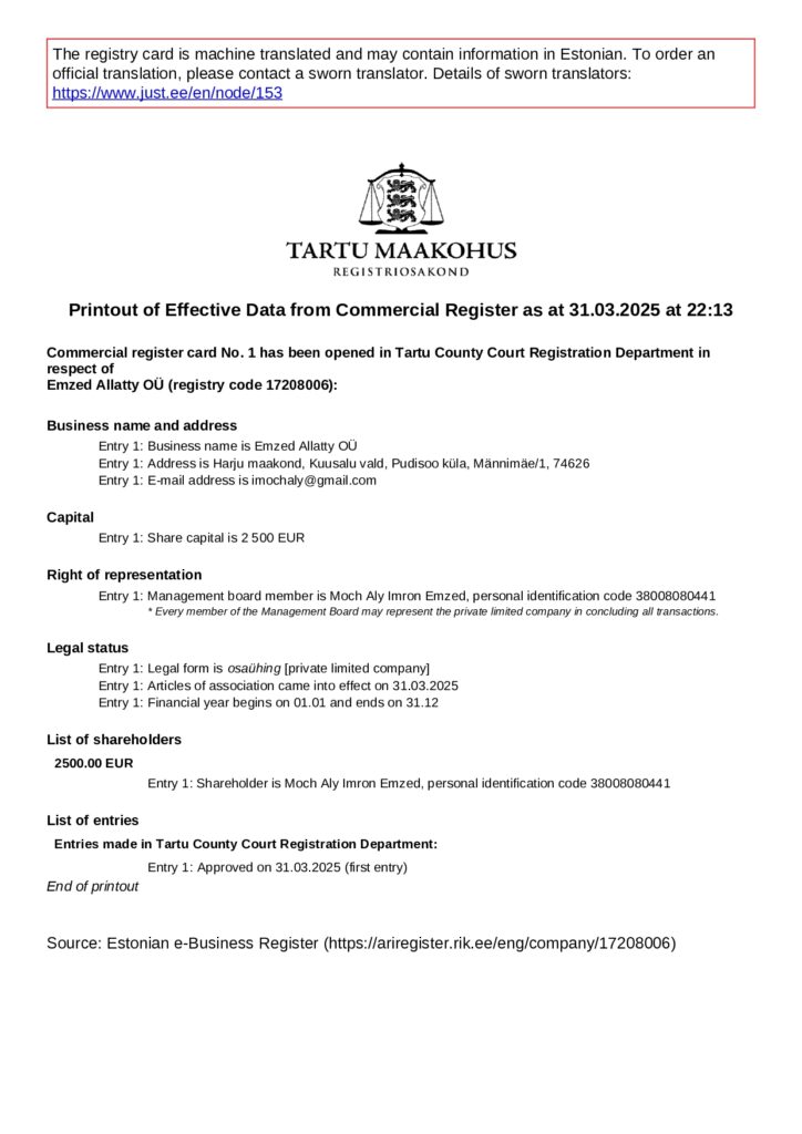 registry_card_page-0001